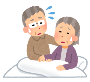 老々介護