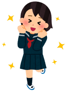 喜び