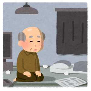 孤独な老人