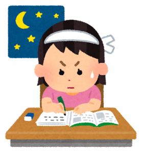 本気で勉強中